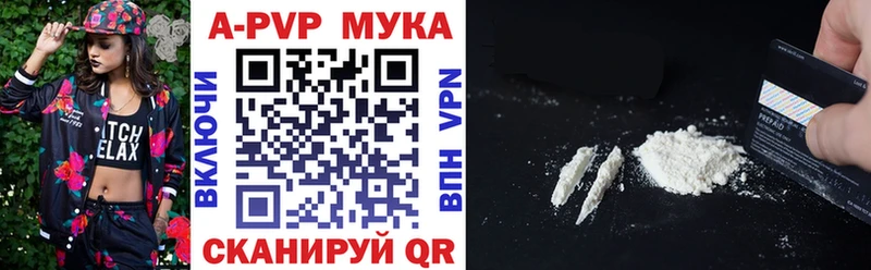Магазин наркотиков Княгинино СОЛЬ Меф мяу мяу ГЕРОИН МАРИХУАНА Гашиш