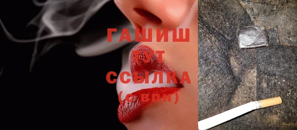 мефедрон мука Михайлов
