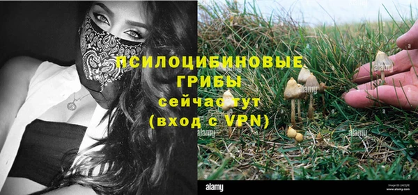 мефедрон мука Михайлов