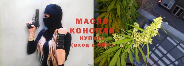 мдма Медногорск