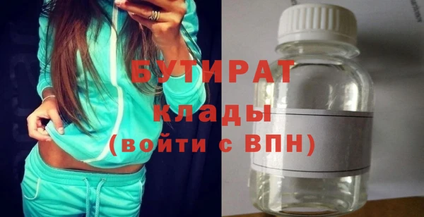 таблы Михайловск