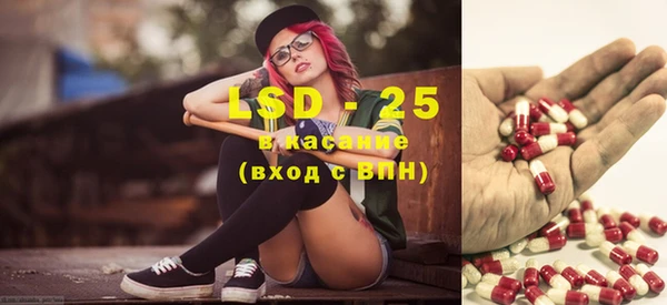мефедрон мука Михайлов