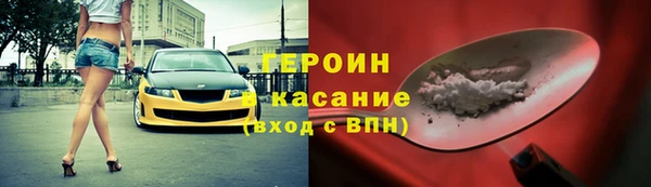 шишки Михайловка
