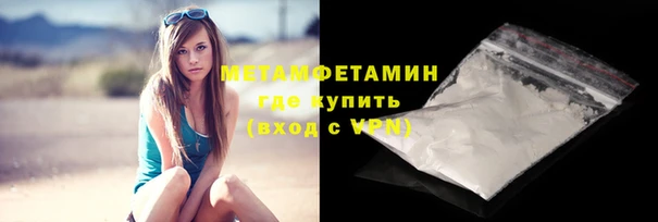 шишки Михайловка