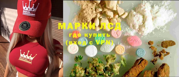 таблы Михайловск