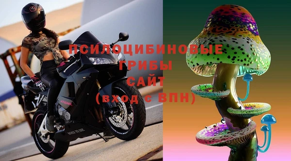 мефедрон мука Михайлов