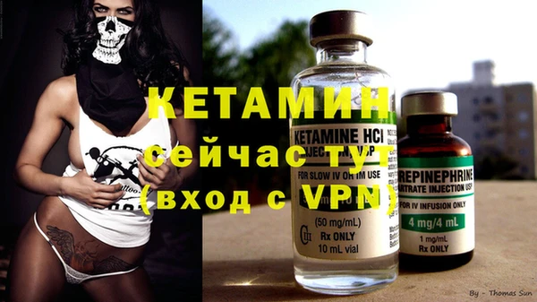 мефедрон мука Михайлов