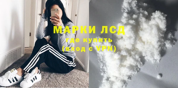 таблы Михайловск