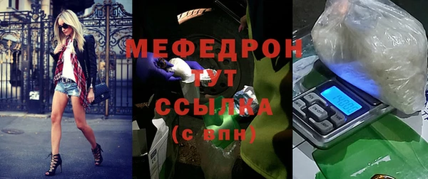 шишки Михайловка
