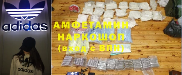 таблы Михайловск
