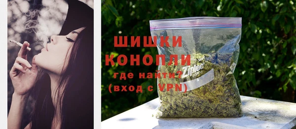 таблы Михайловск