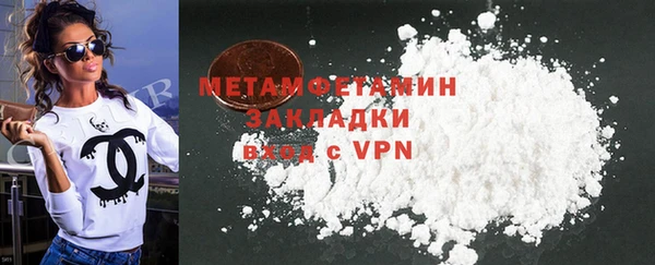 таблы Михайловск
