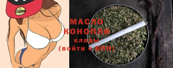 шишки Михайловка
