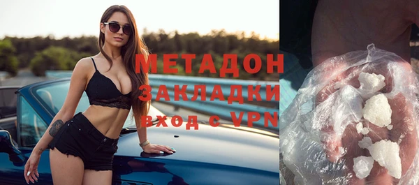 таблы Михайловск