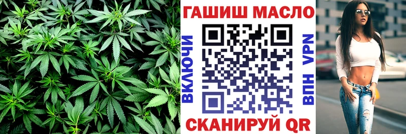 MEGA онион  Княгинино  ТГК вейп 