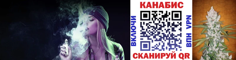 наркошоп  Княгинино  Канабис гибрид 